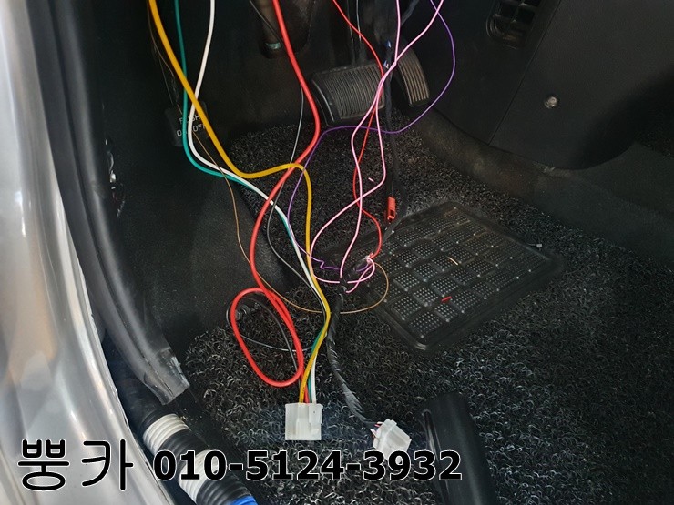 기아 레이 마이키 프리미엄 2 원격시동 경보기 장착 구미튜닝 / 구미랩핑 / 구미뿡카 / 구미 봉곡남로