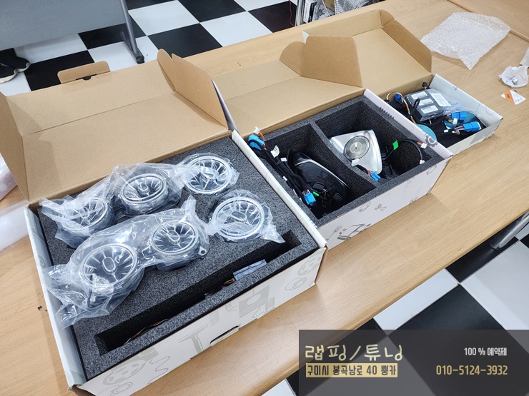 벤츠 E클래스 W213 페리 송풍구 엠비언트, 4D 전동 트위터, 미드레인지, 기어패널 부분랩핑 구미튜닝 / 구미랩핑 / 구미뿡카 / 구미 봉곡남로