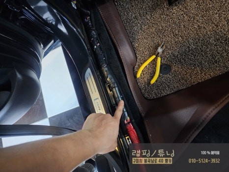 현대 더뉴 그랜저 IG 에코파워팩 C28 보조배터리 시공 구미튜닝 / 구미블랙박스 / 구미보조배터리 / 구미뿡카 / 구미 봉곡남로