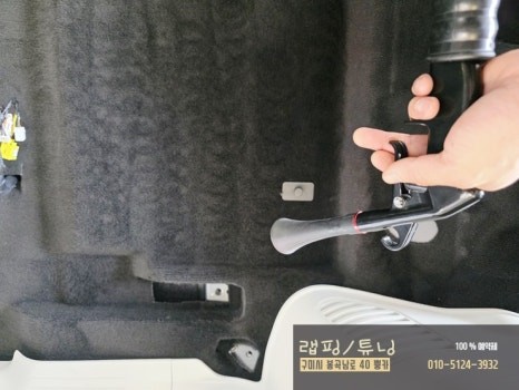 현대 아이오닉9 모빌하임 바닥매트 시공 구미튜닝 / 구미뿡카 / 구미차박 / 구미 봉곡남로