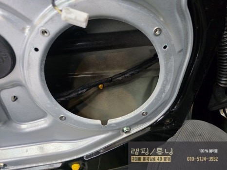 기아 모하비 더마스터 순정연동+무빙 엠비언트 시공 가공 매립방식으로 말끔하게 구미튜닝 / 구미랩핑 / 구미뿡카 / 구미 봉곡남로