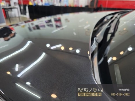 구미랩핑 BMW 3시리즈 F30 320I 본넷 MEXX PPF 시공으로 완벽 방어 / 구미 봉곡남로