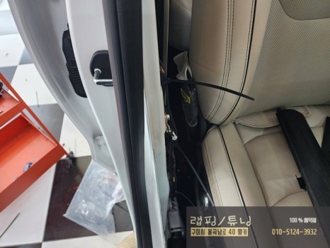 제네시스 GV70 비노출 아크릴 엠비언트 시공 구미튜닝 / 구미랩핑 / 구미뿡카 / 구미 봉곡남로