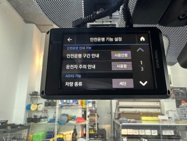 대전 블랙박스 아이나비Z9500 스팀세차 / 대전 서구
