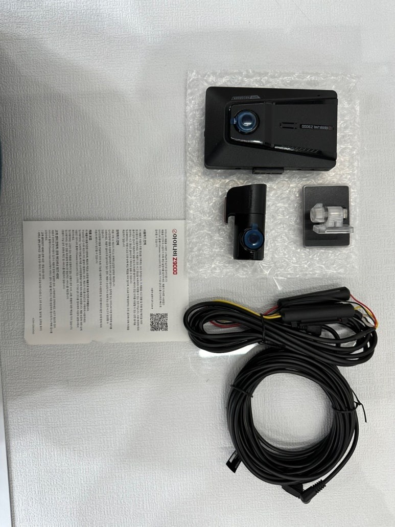 YF소나타 아이나비 블랙박스 Z9000 장착 / 대전 서구