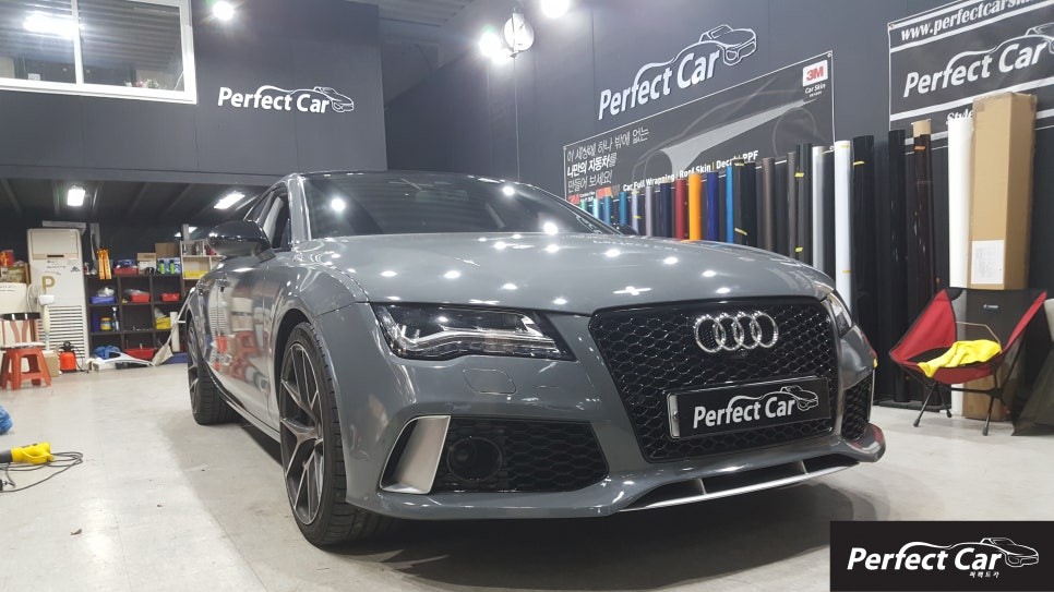아우디 RS7 룩 A7 공구리 시멘트색 전체랩핑!튀지도않고 안튀지도않고 공구리 랩핑을 생각하시는분이랑면! 바로 퍼펙트카에서 시공받아보세요! A7 랩핑잘하는곳 퍼펙트카 / 경기 시흥