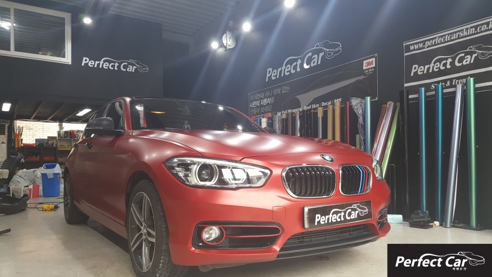 BMW 118D 3M사틴 벰파이어 전체랩핑, 광명,시흥,부천,인천,안산,안양,오이도,경기도 자동차 랩핑 시공잘하는 퍼펙트카에서 시공받아보세요! / 경기 시흥