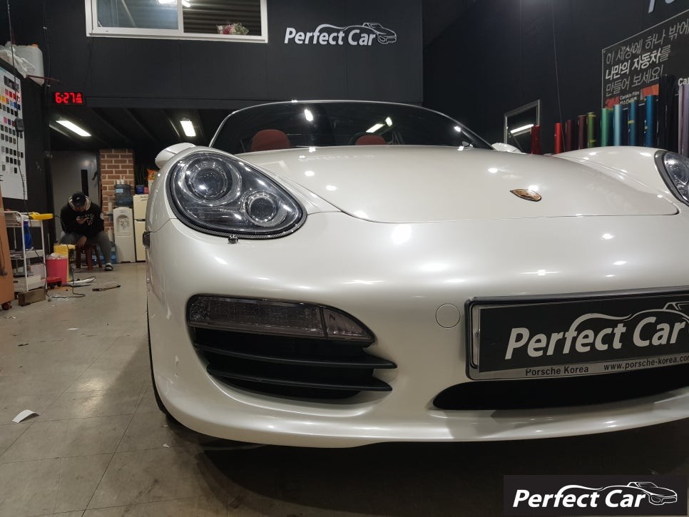 포르쉐 박스터S 앞범퍼 사고수리 랩핑 에이버리 화이트펄 앞범퍼 랩핑시공 인천,부천,광명,시흥,안산,안양 사고처리 랩핑은 완벽한 랩핑시공이가능한 퍼펙트카 랩핑샵에서 시공받으세요~ / 경기 시흥
