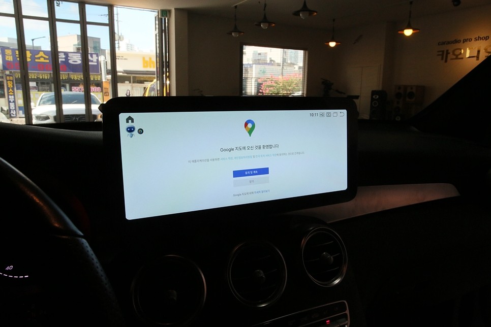12.3인치 모니터 안드로이드 올인원 장착, 벤츠 GLC 220d 필수! / 부산 금정