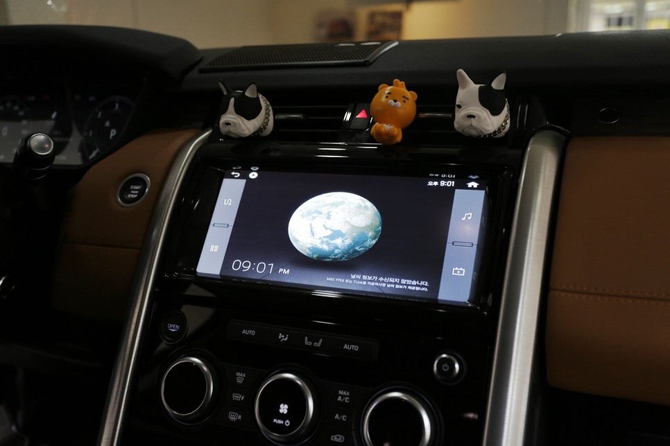 디스커버리 5 네비게이션을 / 부산 금정