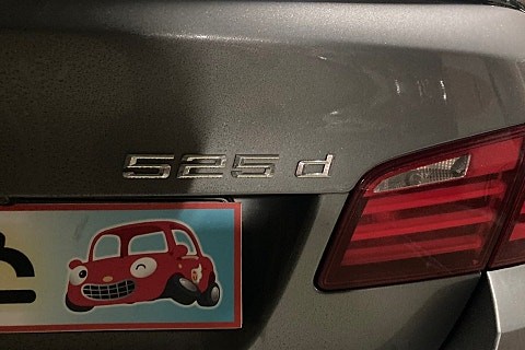 경기남부 / [1년 전 오늘] BMW 525d 전동트렁크 성남시 수정구 출장시공 f10전동트렁크 무션센서는 SM전동트렁크 제품으로~ / 수원시 원천동 / 성남.용인.이천 수원.화성