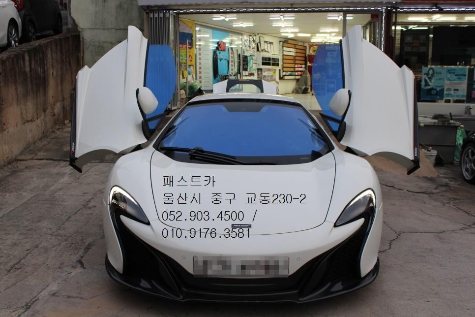 K3 쿱 인증 LED 헤드램프 전조등 장착으로 야간 운전 개선하기[울산 패스트카]