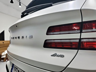부산자동차무광랩핑 제네시스 GV80 순정 사틴화이트 느낌 그대로 전체랩핑~ / 부산 해운대구