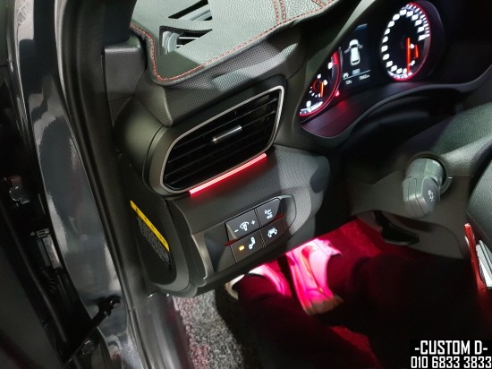 신형 벨로스터JS 풀컬러 가변 RGB엠비언트 광섬유 무드등 LED실내 풋등 튜닝!/H7/9005/HID/전조등 / 인천 남동구