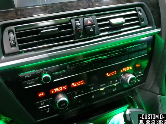 BMW 640D 엠비언트 라이트 64가지 가변 무드등 LED실내등 튜닝 / 인천 남동구