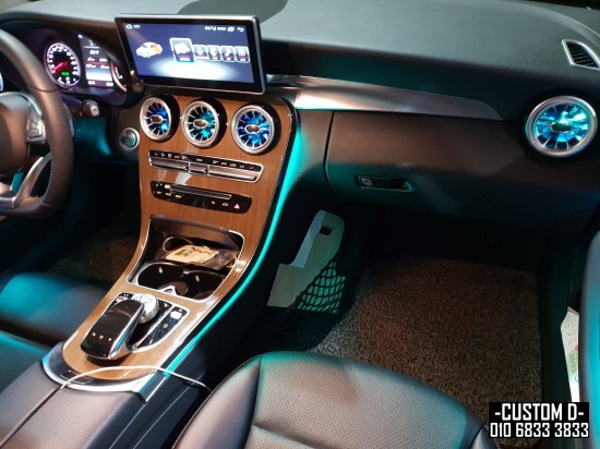 벤츠 C클래스/GLC 12컬러 송풍구 엠비언트(에어벤트)/쿠페/카브리올레/200D/220D / 인천 남동구