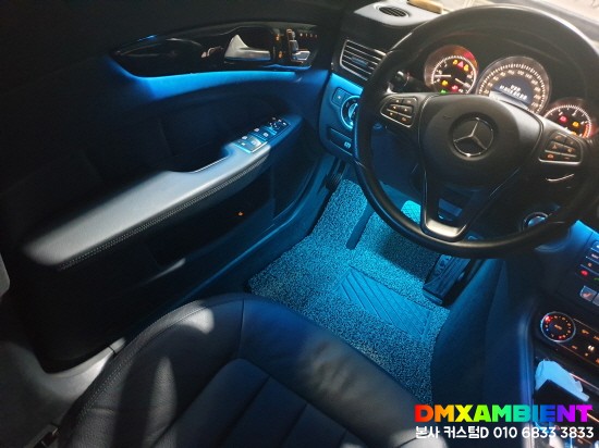 W218 CLS 엠비언트 64컬러 벤츠 무드등 광량업 풋등 확장 시공은 인천 DMX AMBIENT / 인천 남동구