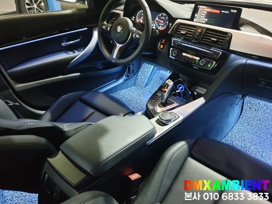 F34 3GT 엠비언트 64컬러 순정형 비노출 무드등 실내 튜닝 후기! DMX 대전 대구 울산 / 인천 남동구