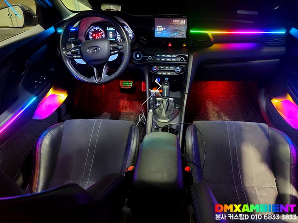 벨로스터 N  무빙 엠비언트 실내 무드등 튜닝 성지 인천 DMX로 가즈아! / 인천 남동구