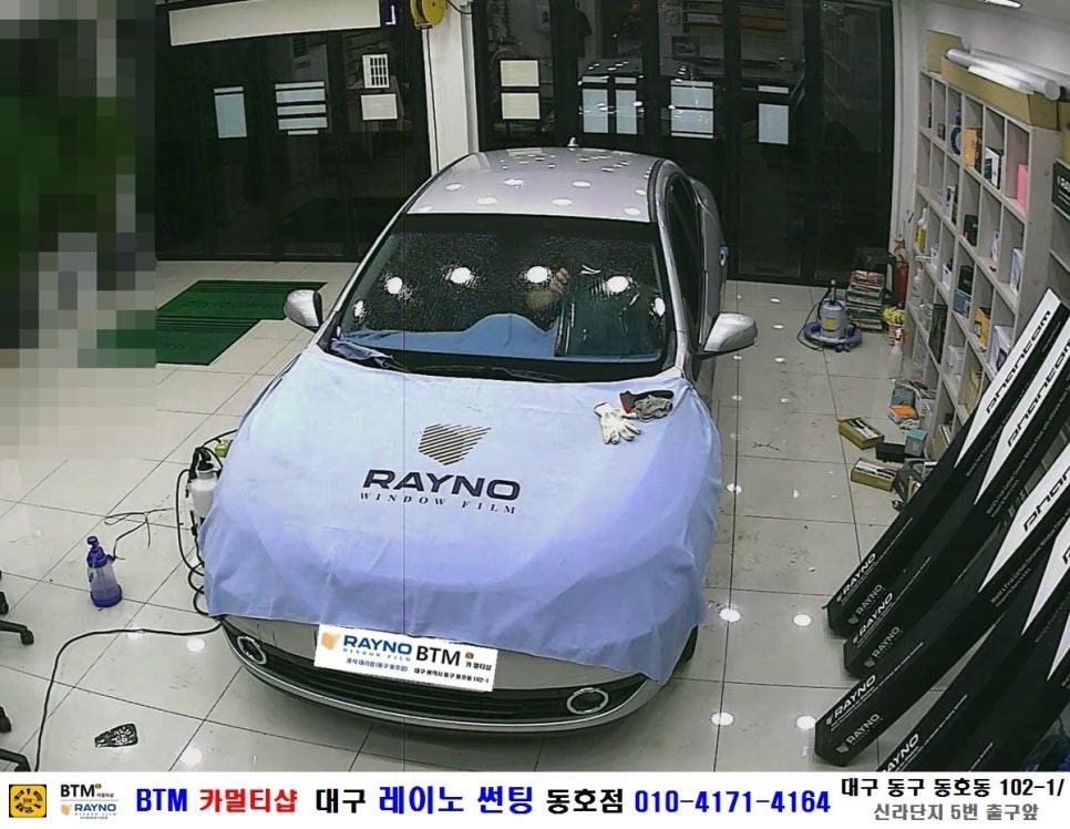 대구 레이노 썬팅 동호점/ 대구 동구 썬팅/ 대구 동구 반야월 혁신도시 주변 썬팅 블랙박스/ 뉴SM3 더운 여름나기 좋은 레이노 전면 S9 35% 시공/ BTM 카멀티샵 / 대구 동구