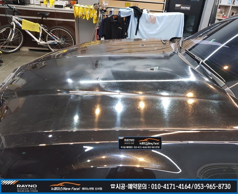 대구동구 썬팅 광택 / 혁신도시 신서화성파크드림 주변 / 썬팅시공부터 광택시공까지_타시던 차량 새롭게 / 크라이슬러300C 광택시공으로 본넷 살리기 / 대구레이노썬팅신서점 뉴페이스 / 대구 동구