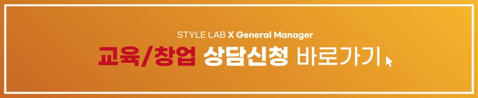 BMW iX3 모델은 블랙그릴이 정답! 순정형 블랙그릴 교체와 함께 실내 카본랩핑도 같이했어요. 하남 스타일랩