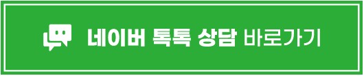 "하남 PPF,랩핑 시공전문 스타일랩" BMW G06 X6 모델에게 블랙팩 선물! 블랙그릴 교체와 크롬죽이기 및 사이드미러, 스포일러 랩핑했어요!
