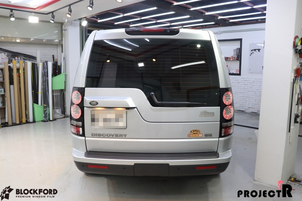 랜드로버 디스커버리4 전체랩핑 3m1080 사틴 프로즌 바닐라부천 랩핑 전문점에서 시공하다. / 부천 원미구 상동