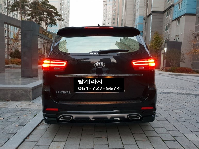 더뉴카니발 머플러 # 더뉴카니발 바디킷 # 오토그랜드 # 카니발튜닝전문 # 카니발 튜닝 # 탑게라지 / 순천, 여수, 광양