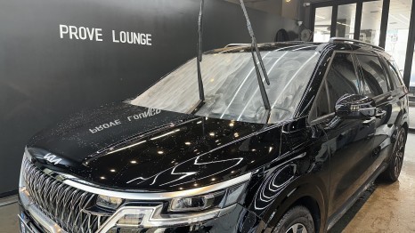 성남,분당광택 ' 기아 카니발 ' 중고차 리프레쉬패키지 작업을 통해 합리적인 비용으로 신차 컨디션으로 회복! / 성남, 판교, 분당, 용인