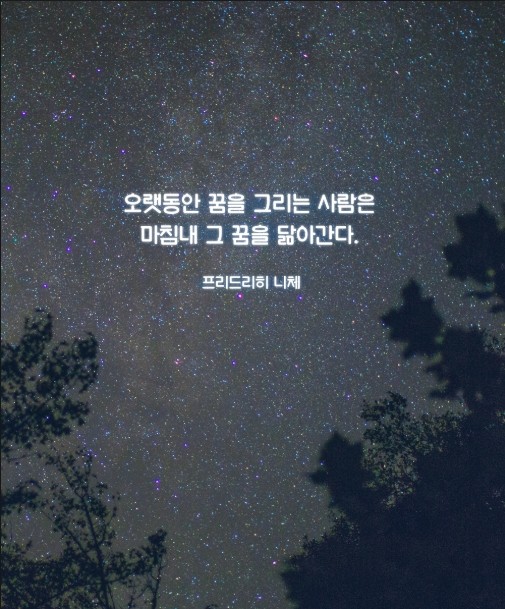 활기차게 아침을 시작해 보아요^.^ / 강남구 역삼동