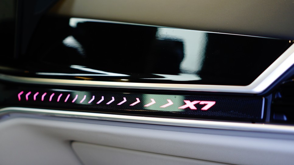 BMW X7  크롬 죽이기 맨하탄 그레이 색상과의 조화로움 / 강남,역삼,서초