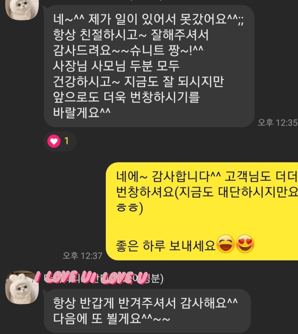 BMW X7  크롬 죽이기 맨하탄 그레이 색상과의 조화로움 / 강남,역삼,서초