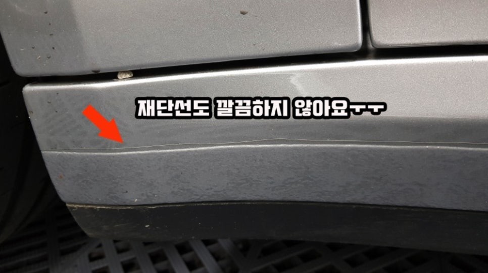 포르쉐 992 쿠페 전체PPF 지티실버 출고정지 풀리자마자 FLEX / 강남구 역삼동