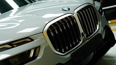 BMW X7  크롬 죽이기 맨하탄 그레이 색상과의 조화로움 / 강남,역삼,서초