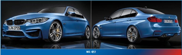 퍼플엑스 [서울][강서] BMW F80 M3 GT 실버 하이그로시 전체랩핑 작업기 / 강서, 염창, 등촌