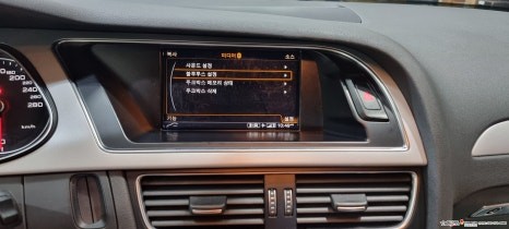 ☆스타사운드☆아우디 a4 mmi 네비게이션 후방카메라 화면먹통으로 수리시간 2시간이면 충분합니다.