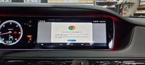 ☆스타사운드☆ 벤츠 S클래스 W222 안드로이드 올인원 M2C200A 후석모니터 연동 2시간이면 충분합니다.