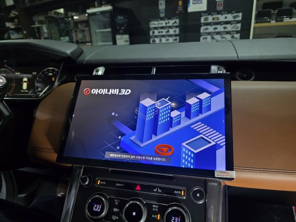 랜드로버 레인지로버 스포츠에 13.3인치 안드로이드 올인원 장착 후기