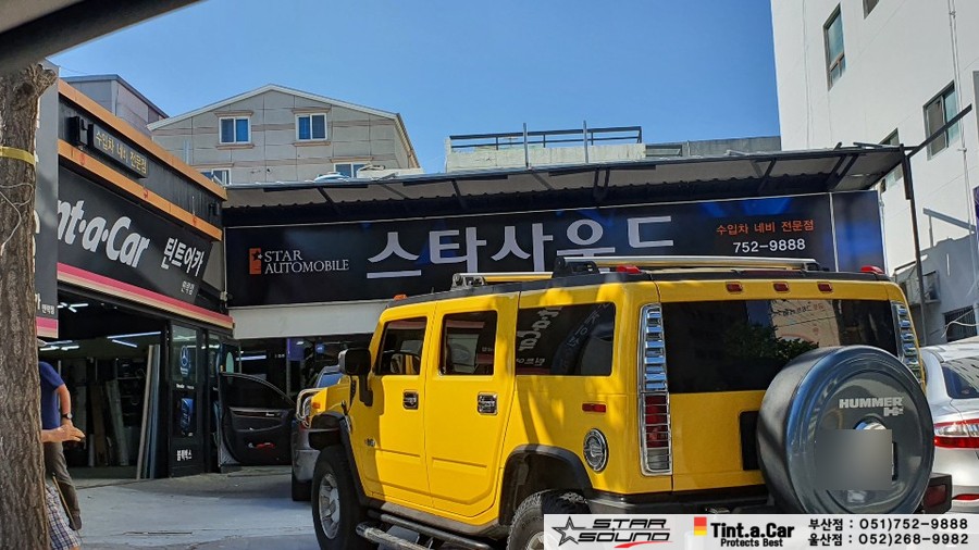 부산.울산.경남 / ☆스타사운드☆ 벤츠W213 어라운드뷰  와이드모니터 장착 전문점 / 부산