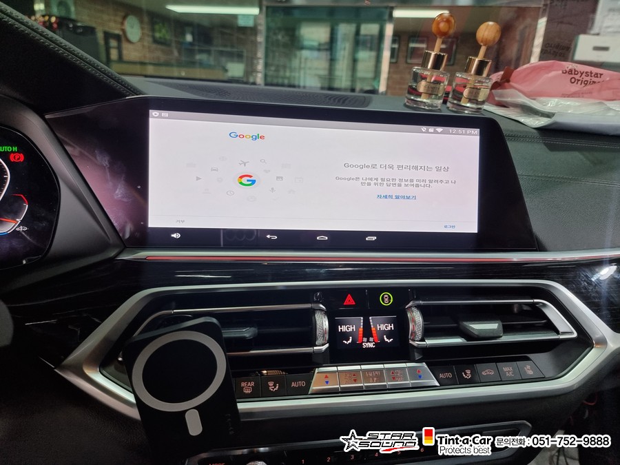 ☆스타사운드☆ BMW X7  국산 안드로이드 올인원 M2C-200A 장착과 리어 후석모니터 연동까지 작업시간 3시간이면 충분합니다.