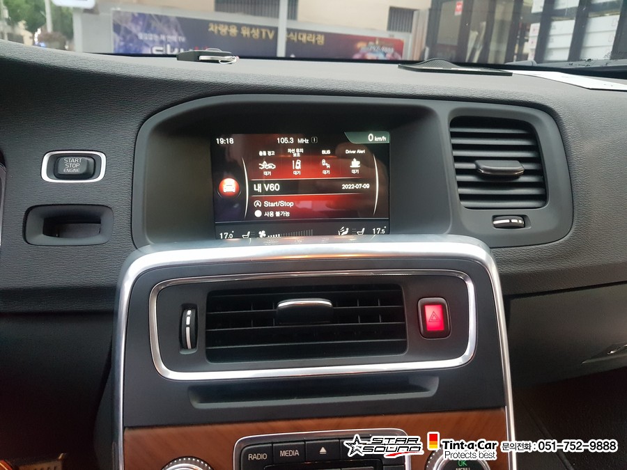 ☆스타사운드☆ 볼보 V60 D4 국산 안드로이드 올인원  셋탑 내비게이션  M2C-200A장착  작업시간 2~3시간이면 충분합니다.