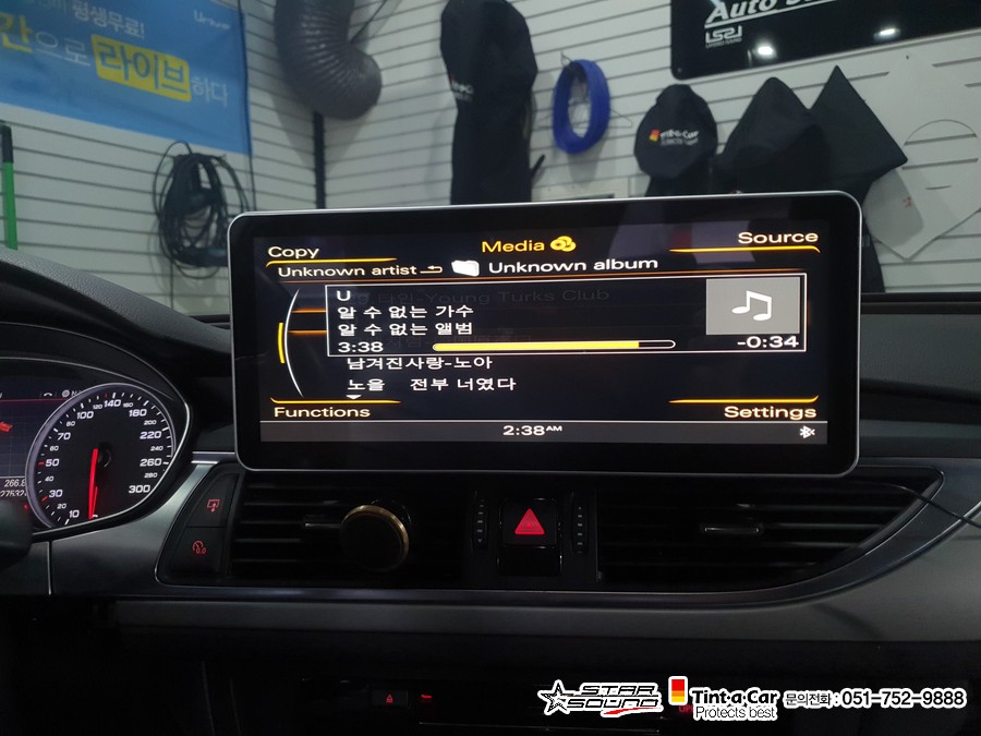 ☆스타사운드☆ 아우디 A6 12.3인치 안드로이드 장착  M2c 200a 장착 시공 모니터크고 시원시원하니 멋지네요..작업시간은 2시간