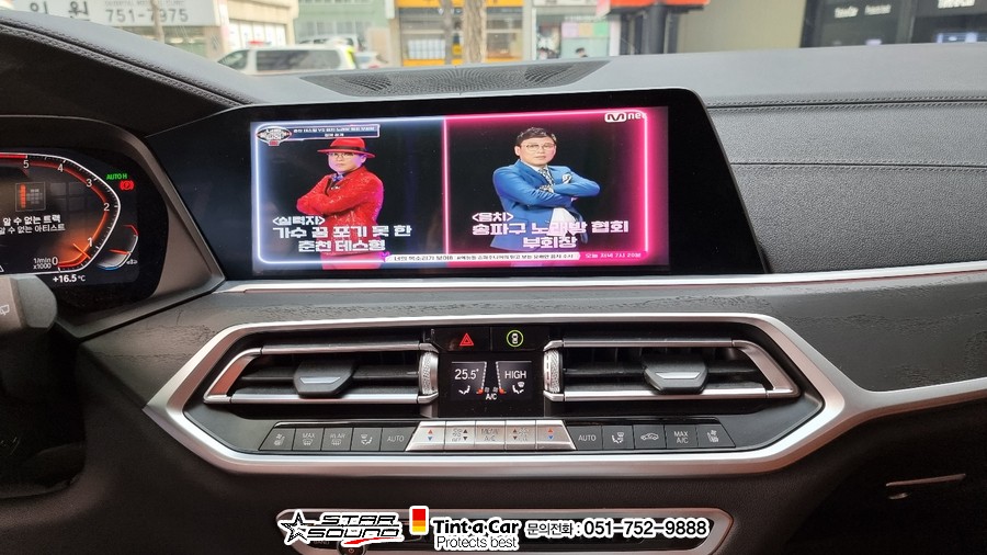☆스타사운드☆ BMW X7  주행중에도 고화질 시청 가능한 스카이라이프 LTE 장착 작업시간 3~4시간이면 충분 합니다.