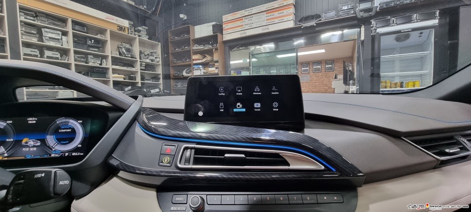 ☆스타사운드☆ BMW I8 카플레이 장착작업 시간 2시간이면 충분합니다.