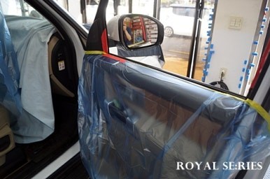 관악구썬팅 교체 최적화 로얄시리즈 필름 적용 디스커버리 로얄 701 시공 - 루마 버텍스 관악 서울대역점 / 서울 관악