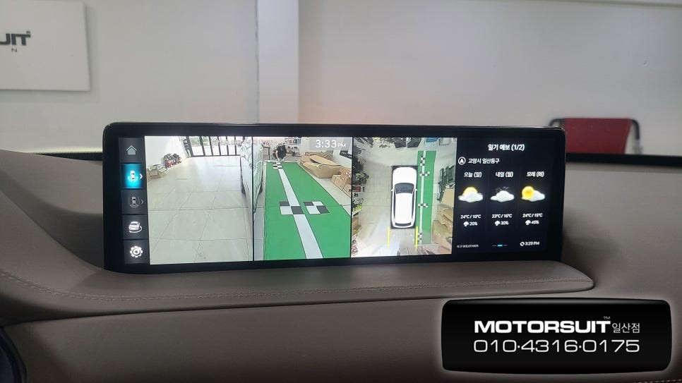 GV80어라운드뷰, HUD 이건 순정으로 작업해야 하는 이유! GV80 페이스리프트도 순정으로~~ / 고양시 식사동