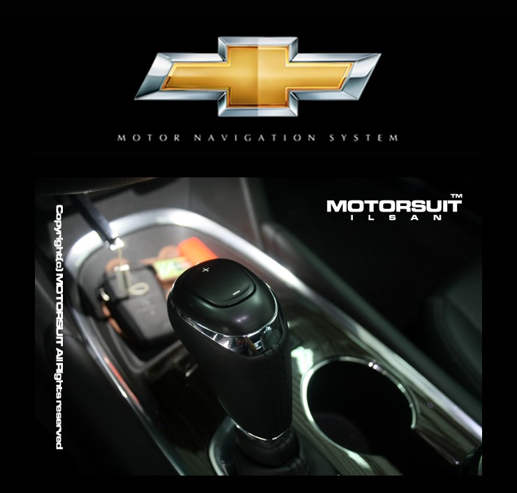 [ 올뉴말리부 엔비전 기어봉] 쉐보레 올뉴말리부 엔비젼 기어봉으로 교체~~ / 고양시 식사동