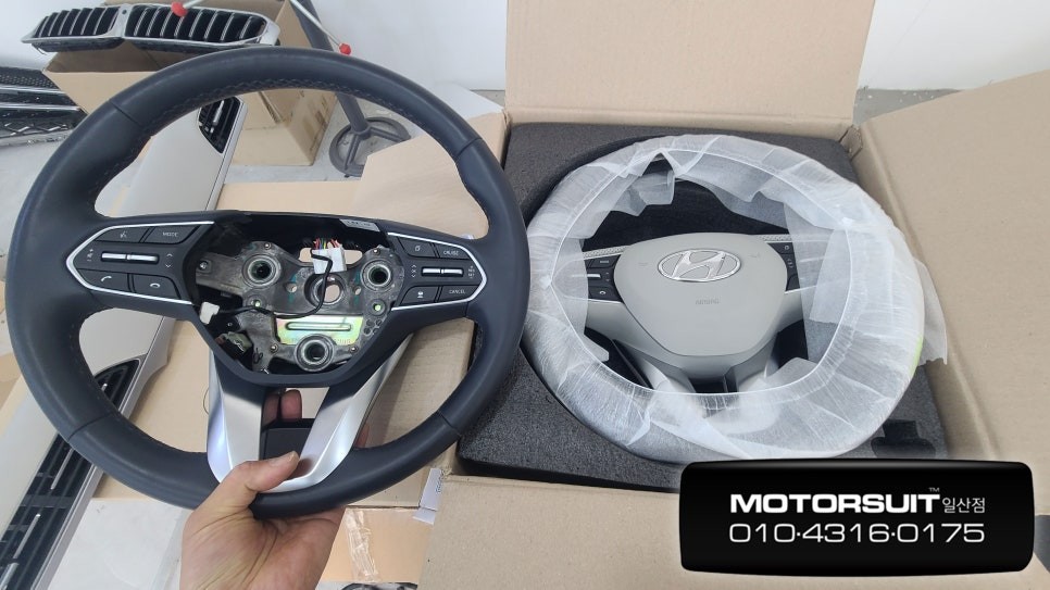 팰리세이드핸들 웜그레이D컷핸들로 고급스럽게 업그레이드! / 고양시 식사동