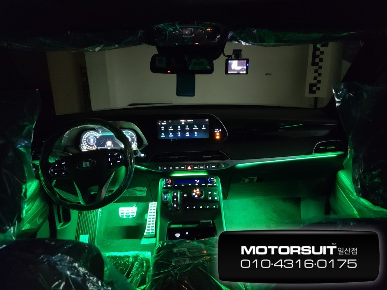 팰리세이드 캘리그라피 엠비언트시공 믿을 수 있는 일산엠비언트 시공샵! 모토슈트 일산점으로~ / 고양, 일산, 파주, 은평